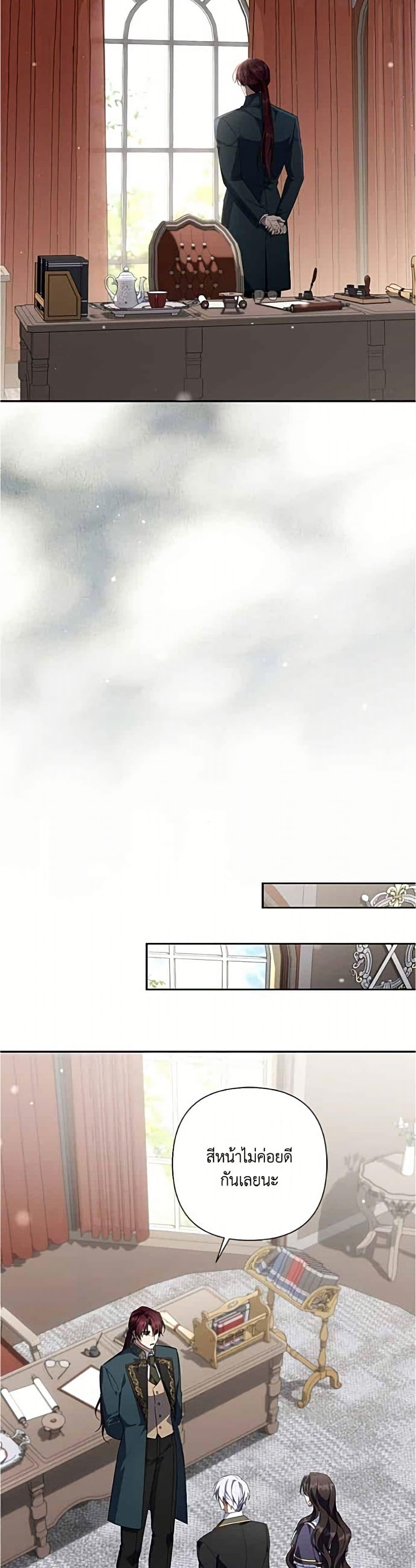 Manga-lc-com อ่านมังงะ อ่านการ์ตูน ออนไลน์ ฟรี Villainess Streamer ตอนที่ 1 2 3 4 5 6 7 8 9 10 11 12 13 14 ฟรี ไม่มีโฆษณา Manga-lc - อ่าน มังงะ อ่าน การ์ตูน ออนไลน์ อ่านมังงะ ฟรี