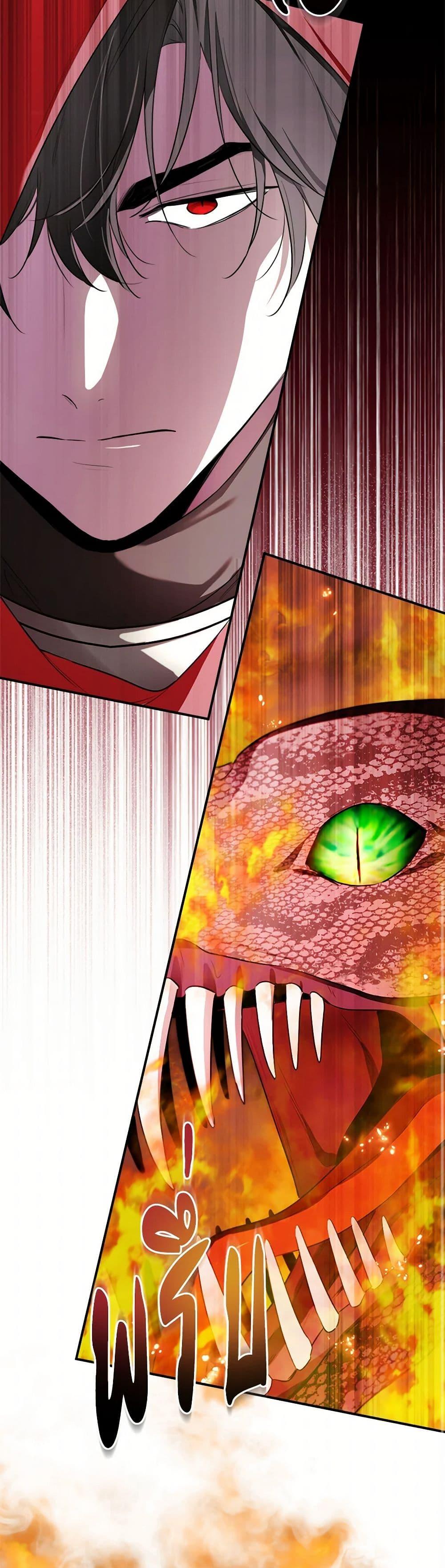 Manga-lc-com อ่านมังงะ อ่านการ์ตูน ออนไลน์ ฟรี I Became the Male Lead’s Stepmother ตอนที่ 1 2 3 4 5 6 7 8 9 10 11 12 13 14 ฟรี ไม่มีโฆษณา Manga-lc - อ่าน มังงะ อ่าน การ์ตูน ออนไลน์ อ่านมังงะ ฟรี