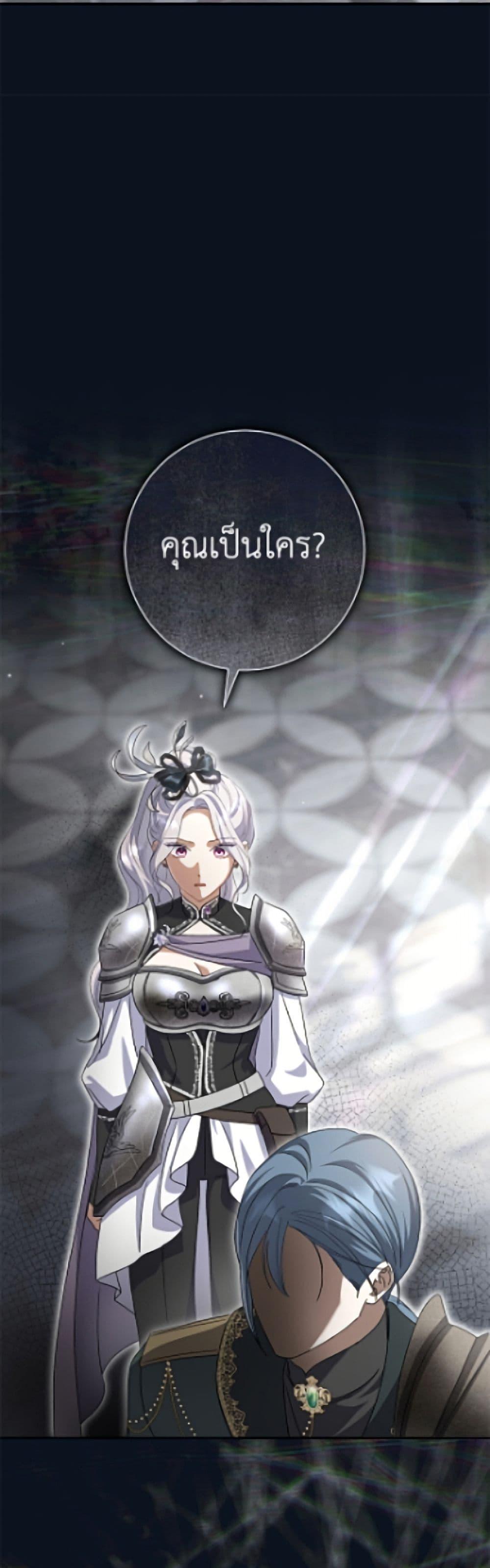 Manga-lc-com อ่านมังงะ อ่านการ์ตูน ออนไลน์ ฟรี The Villain’s Match Is Too Perfect ตอนที่ 1 2 3 4 5 6 7 8 9 10 11 12 13 14 ฟรี ไม่มีโฆษณา Manga-lc - อ่าน มังงะ อ่าน การ์ตูน ออนไลน์ อ่านมังงะ ฟรี