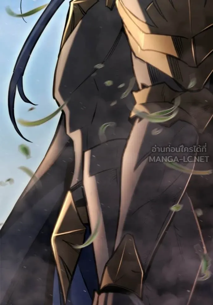 โกดังลับหลังโลกแตก ตอนที่ 40 รูปที่ 10