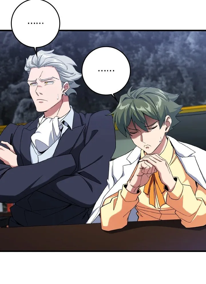 Max Level Player ตอนที่ ตอนที่ 84 รูปที่ 63