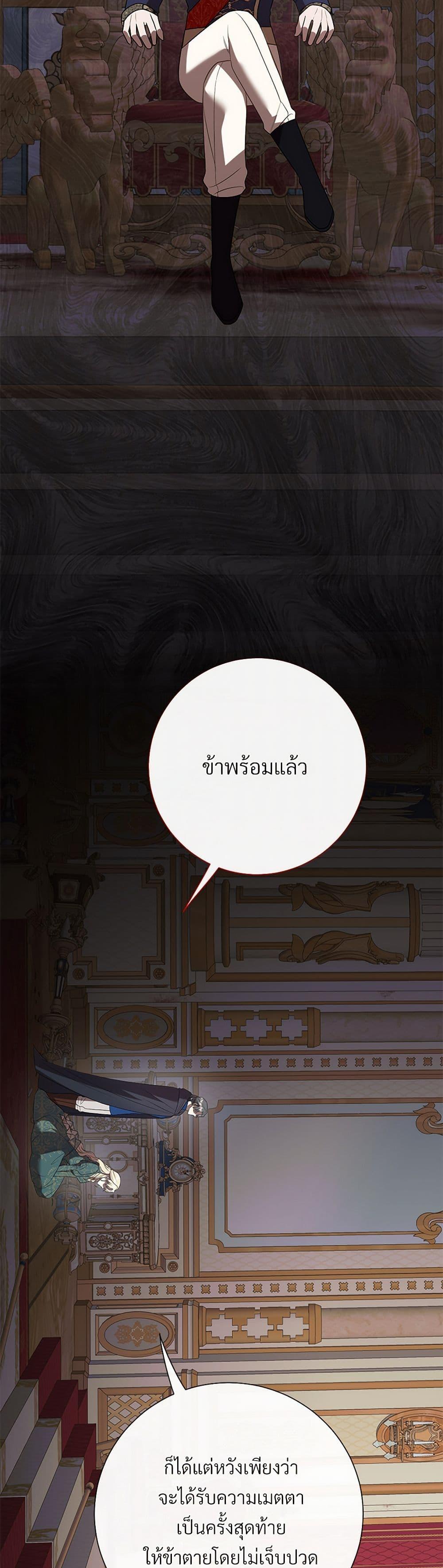 Manga-lc-com อ่านมังงะ อ่านการ์ตูน ออนไลน์ ฟรี Please Don’t Eat Me! ตอนที่ 1 2 3 4 5 6 7 8 9 10 11 12 13 14 ฟรี ไม่มีโฆษณา Manga-lc - อ่าน มังงะ อ่าน การ์ตูน ออนไลน์ อ่านมังงะ ฟรี