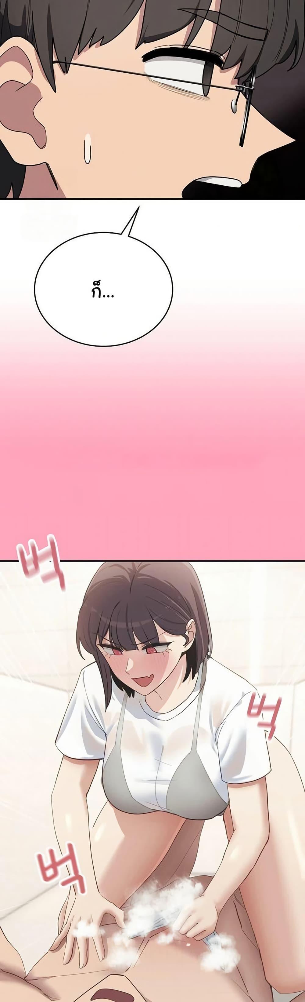 Doujin-Lc- อ่าน โดจิน มังฮวา เกาหลี ญี่ปุ่น จีน แปลไทย I Became a Dog ตอนที่ 1 2 3 4 5 6 7 8 9 10 11 12 13 14 ฟรี ไม่มีโฆษณา อ่าน โดจิน Manhwa เกาหลี ญี่ปุ่น จีน เรามีครบ คัดมาให้เน้นๆ โดจิน 18+ รับประกันความฟินโดย  Doujin Lc