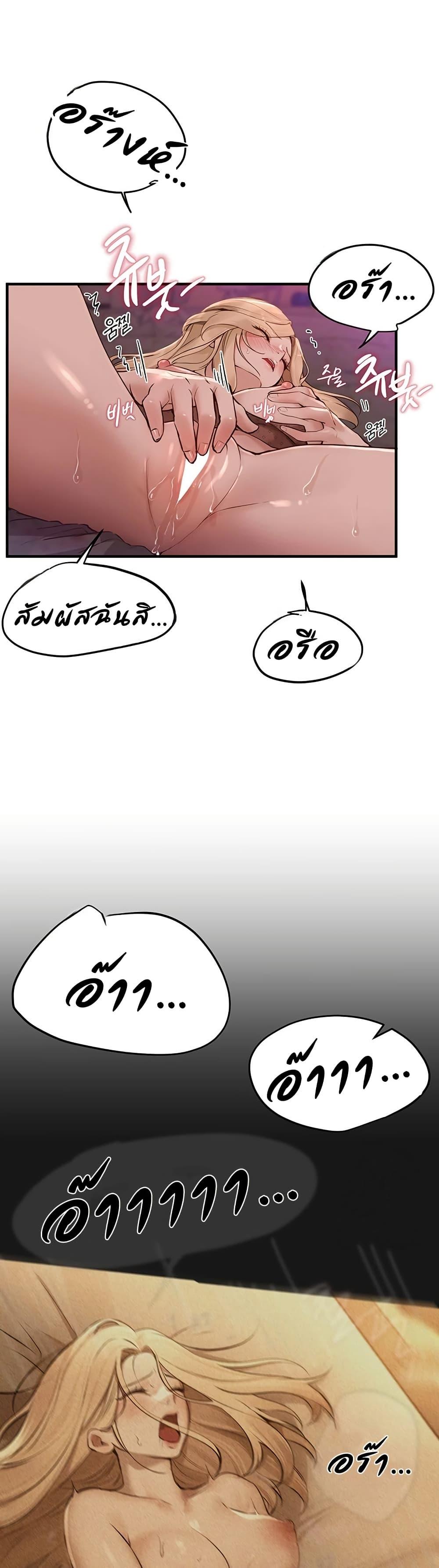 Doujin-Lc- อ่าน โดจิน มังฮวา เกาหลี ญี่ปุ่น จีน แปลไทย Beautiful Days ตอนที่ 1 2 3 4 5 6 7 8 9 10 11 12 13 14 ฟรี ไม่มีโฆษณา อ่าน โดจิน Manhwa เกาหลี ญี่ปุ่น จีน เรามีครบ คัดมาให้เน้นๆ โดจิน 18+ รับประกันความฟินโดย  Doujin Lc