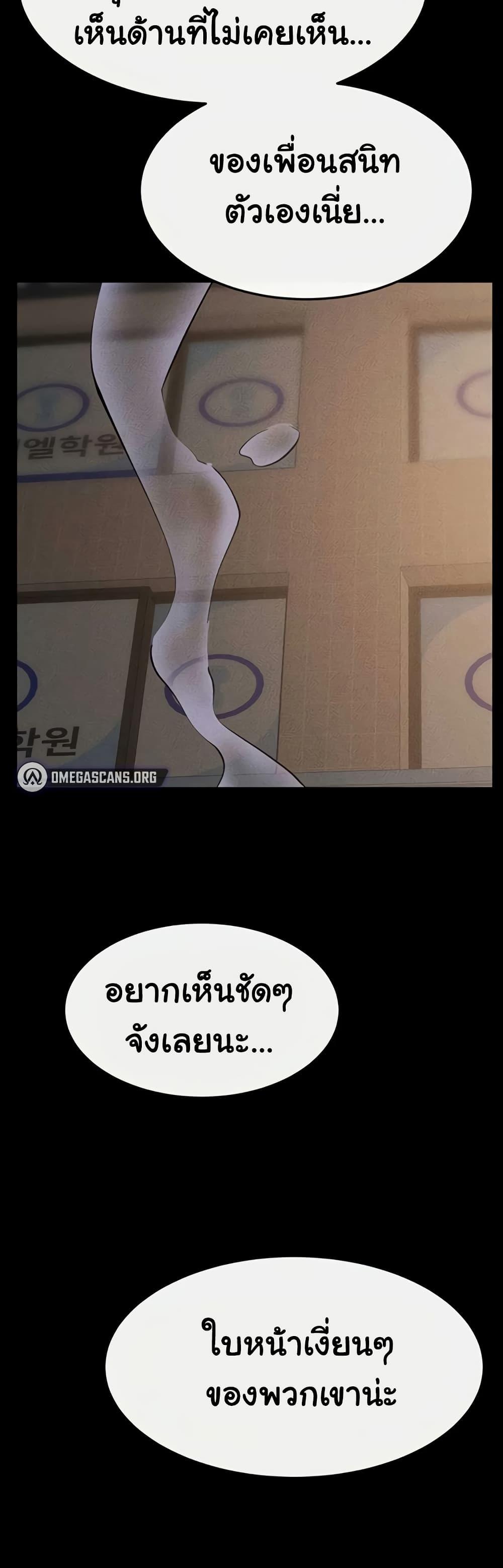 Doujin-Lc- อ่าน โดจิน มังฮวา เกาหลี ญี่ปุ่น จีน แปลไทย My New Family ตอนที่ 1 2 3 4 5 6 7 8 9 10 11 12 13 14 ฟรี ไม่มีโฆษณา อ่าน โดจิน Manhwa เกาหลี ญี่ปุ่น จีน เรามีครบ คัดมาให้เน้นๆ โดจิน 18+ รับประกันความฟินโดย  Doujin Lc