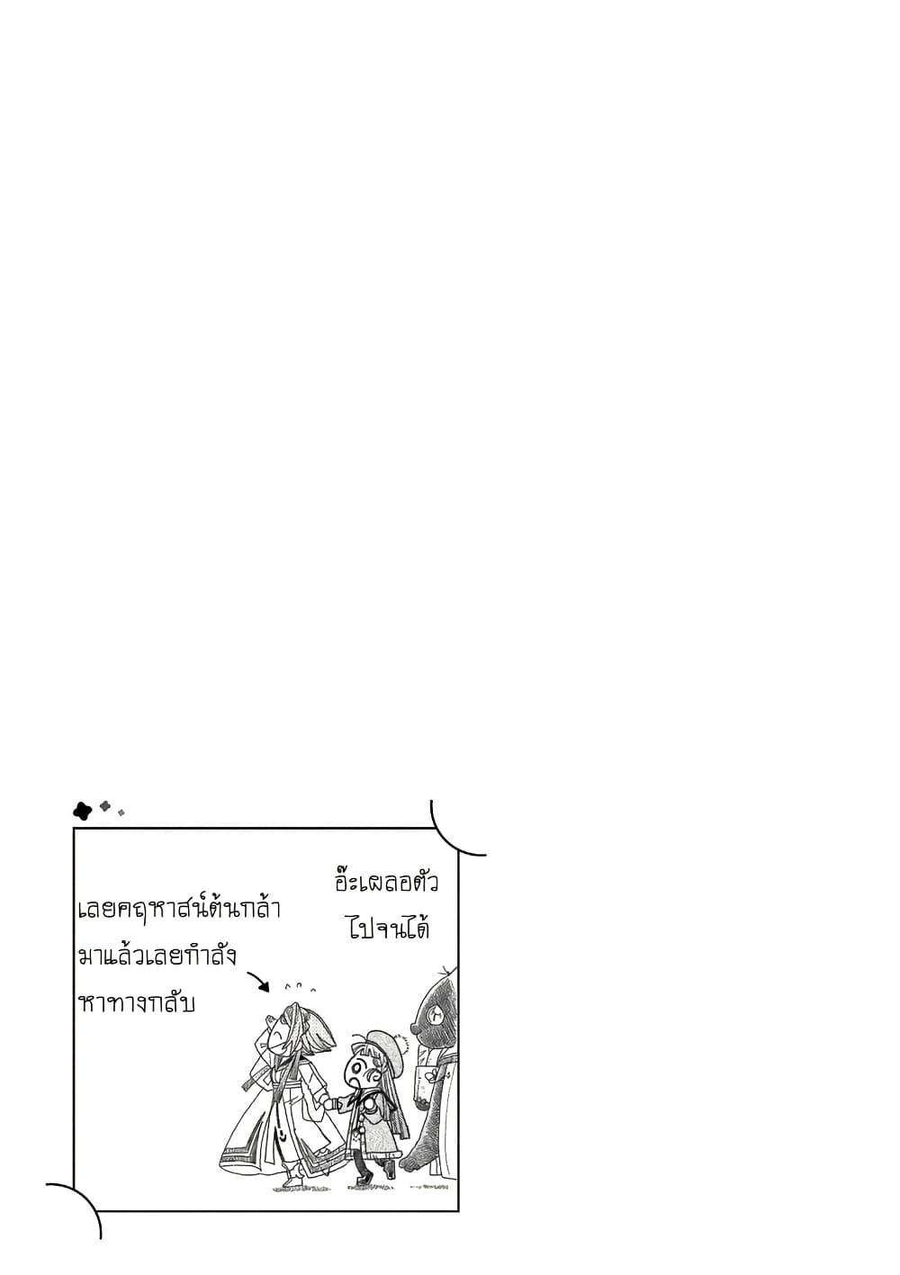 Manga-lc-com อ่านมังงะ อ่านการ์ตูน ออนไลน์ ฟรี Colori Colore Creare ตอนที่ 1 2 3 4 5 6 7 8 9 10 11 12 13 14 ฟรี ไม่มีโฆษณา Manga-lc - อ่าน มังงะ อ่าน การ์ตูน ออนไลน์ อ่านมังงะ ฟรี