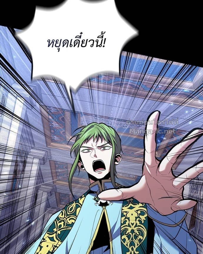 Doujin-Lc- อ่าน โดจิน มังฮวา เกาหลี ญี่ปุ่น จีน แปลไทย ฮีลเลอร์กำมะลอ ตอนที่ 1 2 3 4 5 6 7 8 9 10 11 12 13 14 ฟรี ไม่มีโฆษณา อ่าน โดจิน Manhwa เกาหลี ญี่ปุ่น จีน เรามีครบ คัดมาให้เน้นๆ โดจิน 18+ รับประกันความฟินโดย Doujin Lc
