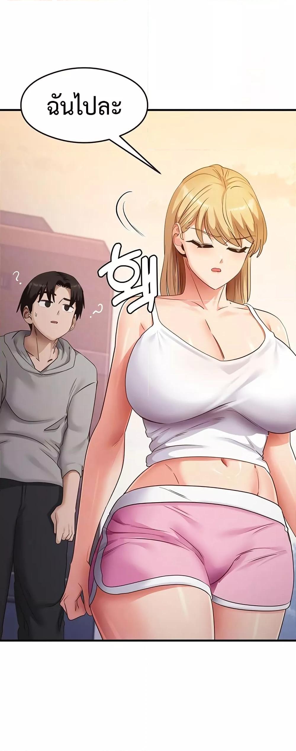 Doujin-Lc- อ่าน โดจิน มังฮวา เกาหลี ญี่ปุ่น จีน แปลไทย My Study Method ตอนที่ 1 2 3 4 5 6 7 8 9 10 11 12 13 14 ฟรี ไม่มีโฆษณา อ่าน โดจิน Manhwa เกาหลี ญี่ปุ่น จีน เรามีครบ คัดมาให้เน้นๆ โดจิน 18+ รับประกันความฟินโดย  Doujin Lc