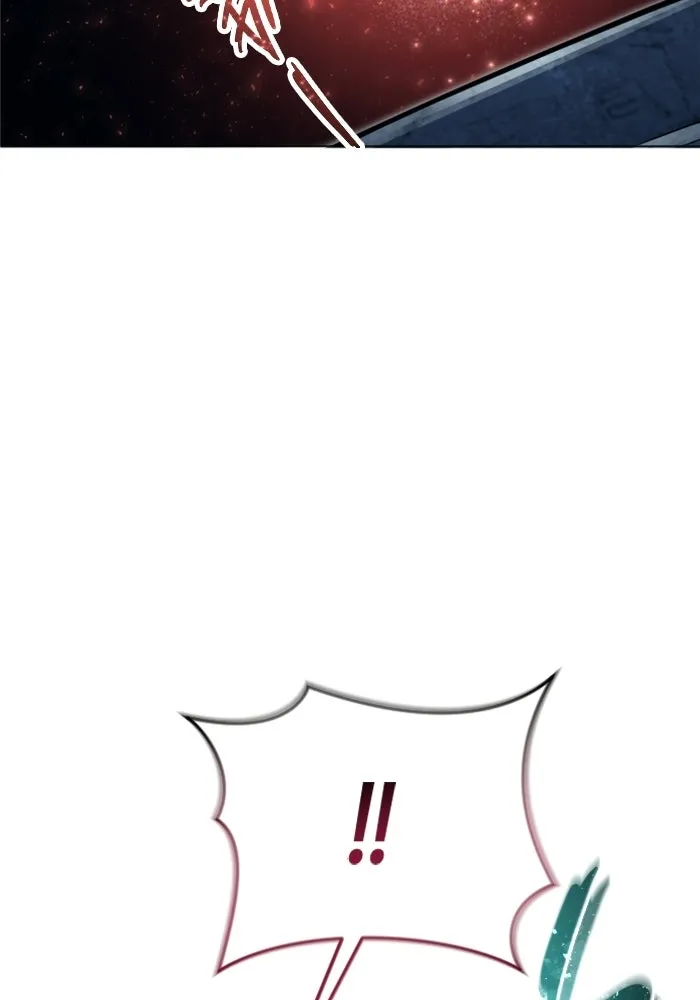 อูเร็ค มาซิโน่ ตอนที่ 36 การทดสอบสุดท้าย 2 รูปที่ 109