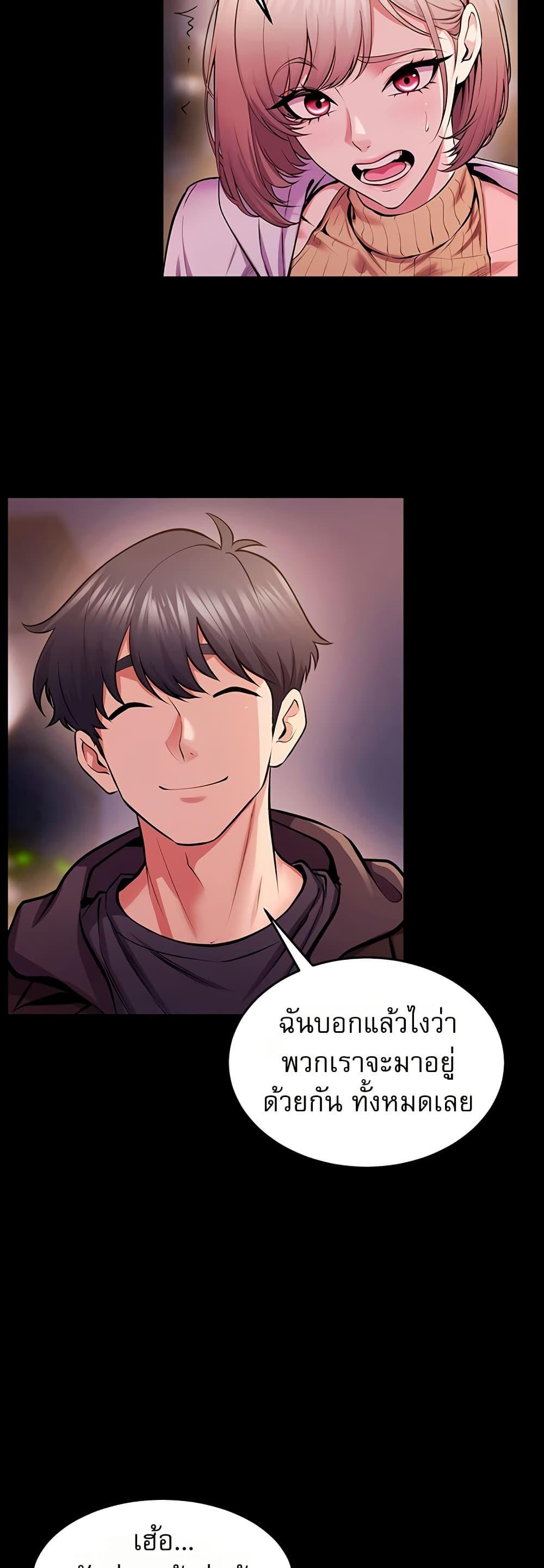 Doujin-Lc- อ่าน โดจิน มังฮวา เกาหลี ญี่ปุ่น จีน แปลไทย Prison Revenge ตอนที่ 1 2 3 4 5 6 7 8 9 10 11 12 13 14 ฟรี ไม่มีโฆษณา อ่าน โดจิน Manhwa เกาหลี ญี่ปุ่น จีน เรามีครบ คัดมาให้เน้นๆ โดจิน 18+ รับประกันความฟินโดย  Doujin Lc