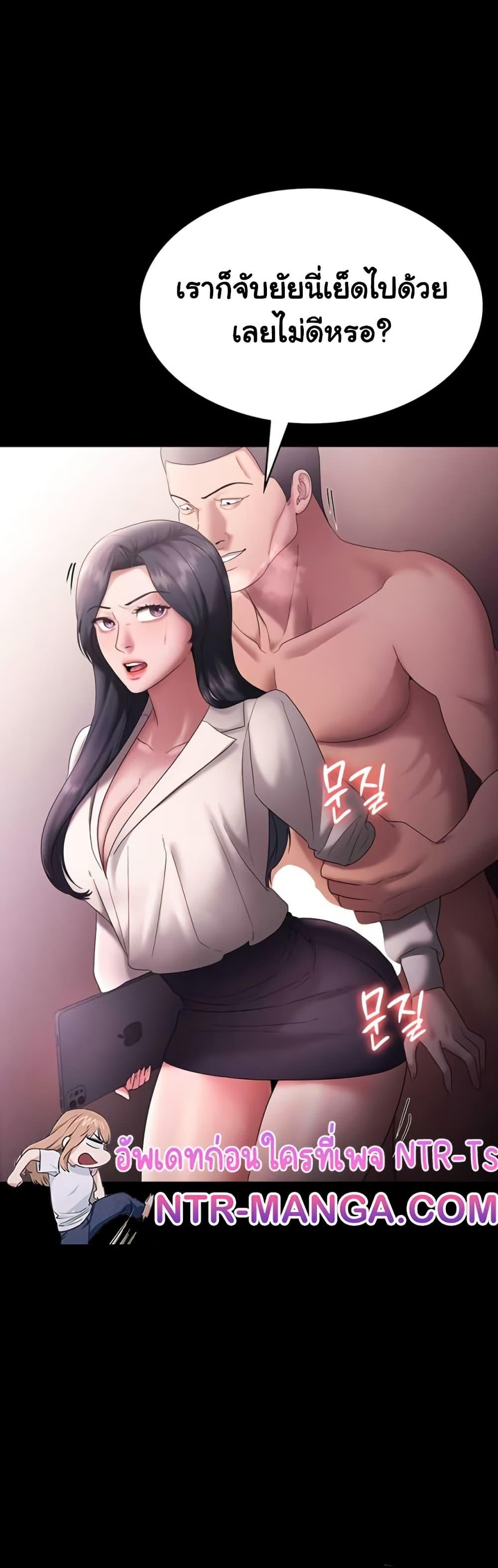 Doujin-Lc- อ่าน โดจิน มังฮวา เกาหลี ญี่ปุ่น จีน แปลไทย The Chairman’s Wife ตอนที่ 1 2 3 4 5 6 7 8 9 10 11 12 13 14 ฟรี ไม่มีโฆษณา อ่าน โดจิน Manhwa เกาหลี ญี่ปุ่น จีน เรามีครบ คัดมาให้เน้นๆ โดจิน 18+ รับประกันความฟินโดย  Doujin Lc