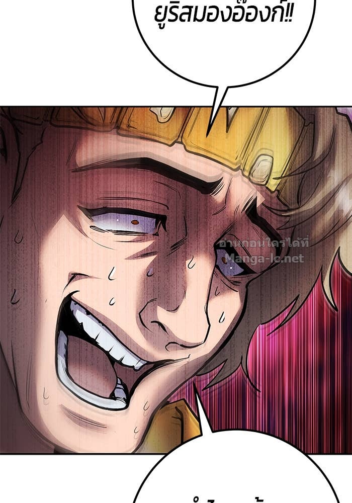 Doujin-Lc- อ่าน โดจิน มังฮวา เกาหลี ญี่ปุ่น จีน แปลไทย แกร่งเกินผู้กล้า แต่ซ่าไม่ได้ ตอนที่ 1 2 3 4 5 6 7 8 9 10 11 12 13 14 ฟรี ไม่มีโฆษณา อ่าน โดจิน Manhwa เกาหลี ญี่ปุ่น จีน เรามีครบ คัดมาให้เน้นๆ โดจิน 18+ รับประกันความฟินโดย Doujin Lc