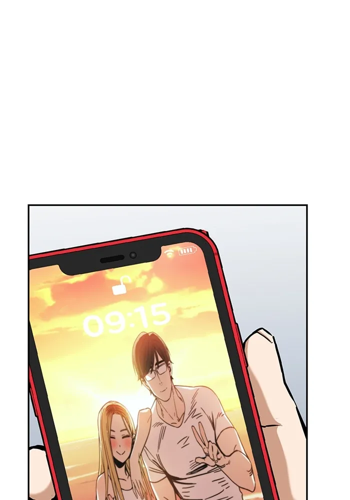 โชคชะตานำพารัก ตอนที่ 115 ข้ออ้าง รูปที่ 115