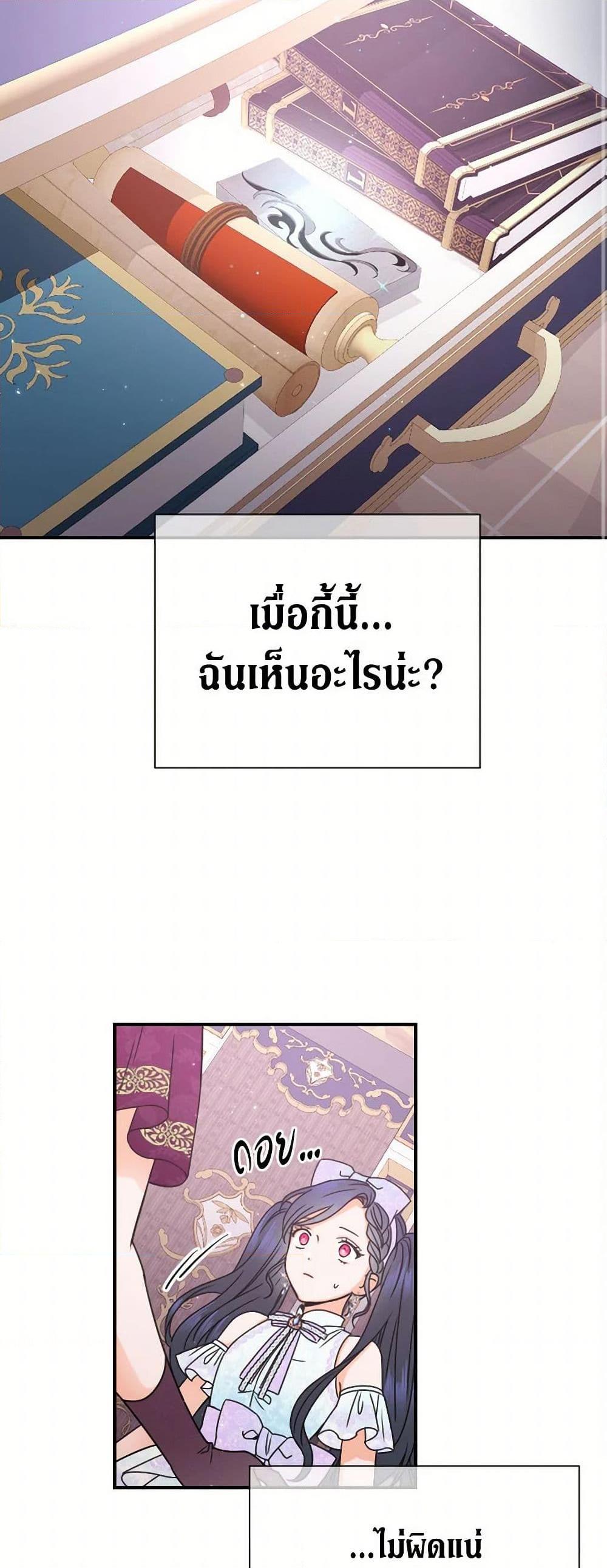 Manga-lc-com อ่านมังงะ อ่านการ์ตูน ออนไลน์ ฟรี Lady Baby ตอนที่ 1 2 3 4 5 6 7 8 9 10 11 12 13 14 ฟรี ไม่มีโฆษณา Manga-lc - อ่าน มังงะ อ่าน การ์ตูน ออนไลน์ อ่านมังงะ ฟรี