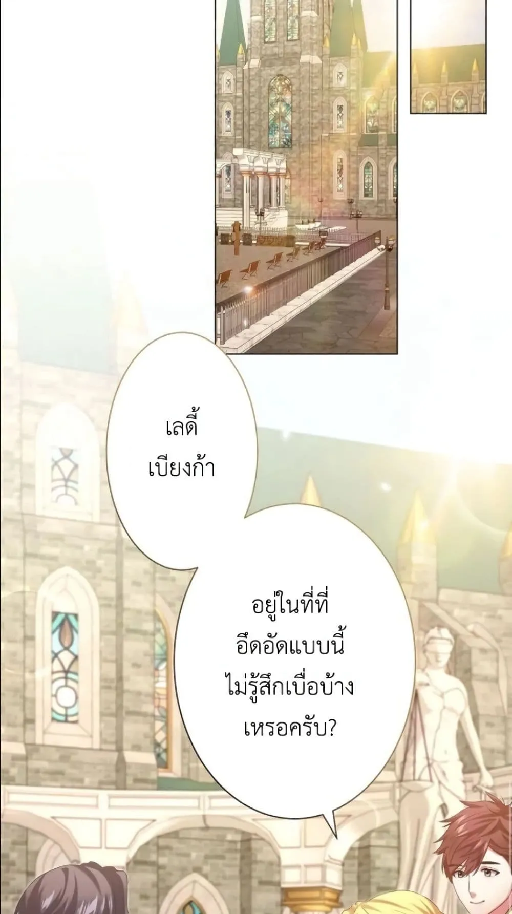 Manga-lc-com อ่านมังงะ อ่านการ์ตูน ออนไลน์ ฟรี Behold The Perfect Villainess ตอนที่ 1 2 3 4 5 6 7 8 9 10 11 12 13 14 ฟรี ไม่มีโฆษณา Manga-lc - อ่าน มังงะ อ่าน การ์ตูน ออนไลน์ อ่านมังงะ ฟรี