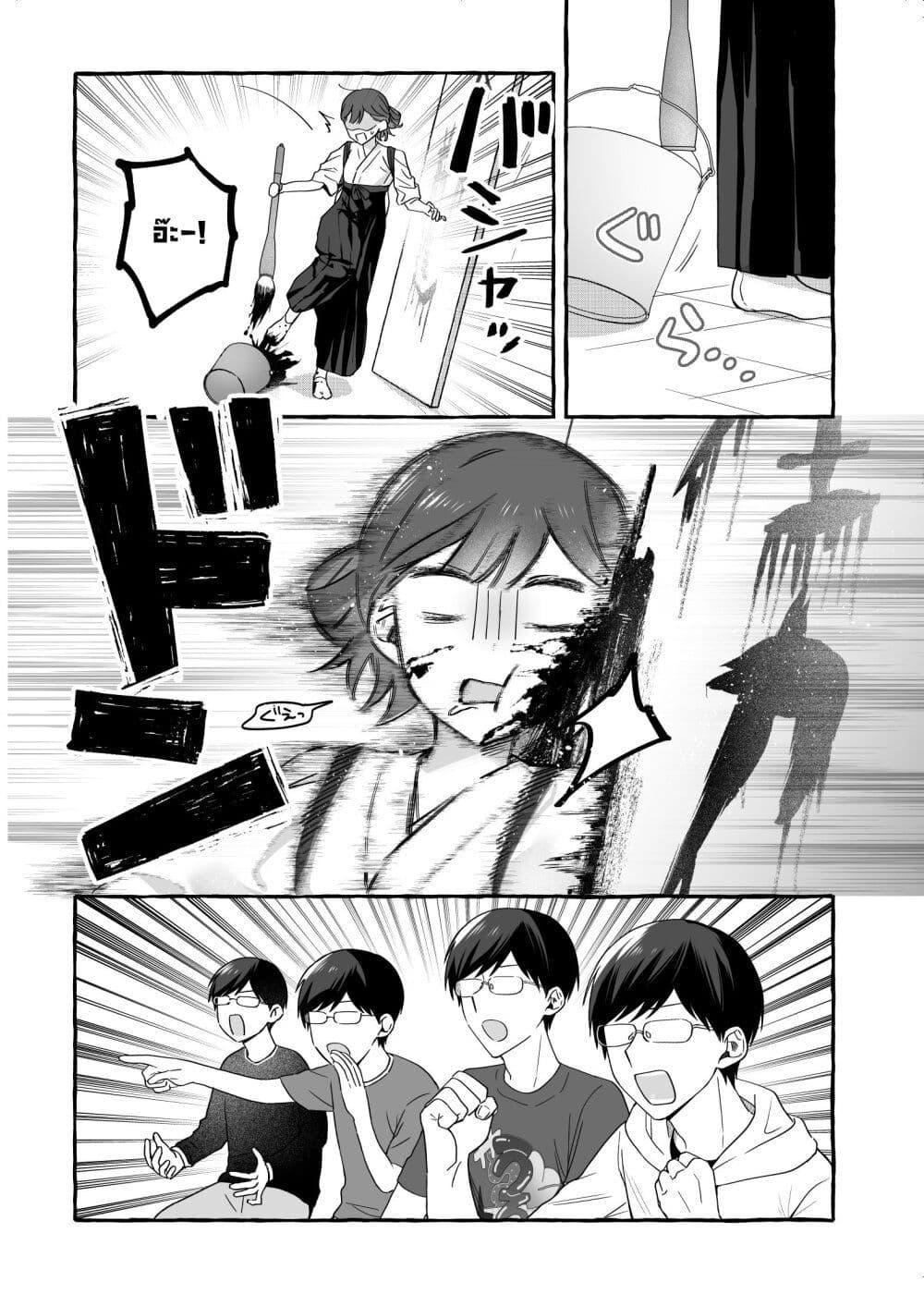 Manga-lc-com อ่านมังงะ อ่านการ์ตูน ออนไลน์ ฟรี Damedol to Sekai ni Hitori Dake no Fan ตอนที่ 1 2 3 4 5 6 7 8 9 10 11 12 13 14 ฟรี ไม่มีโฆษณา Manga-lc - อ่าน มังงะ อ่าน การ์ตูน ออนไลน์ อ่านมังงะ ฟรี