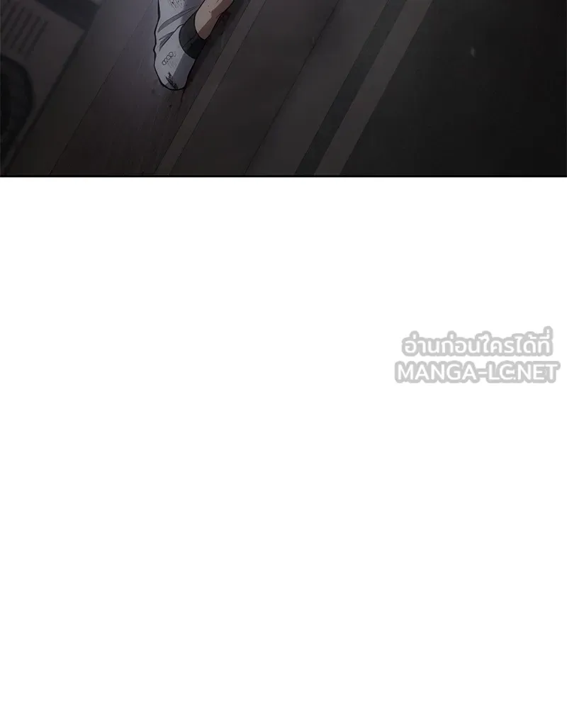 แบคXX ตอนที่ 83 รูปที่ 111