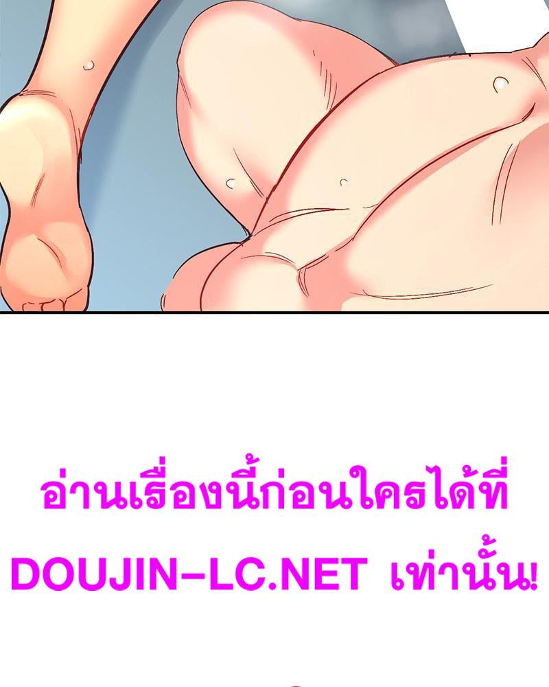 Doujin-Lc- อ่าน โดจิน มังฮวา เกาหลี ญี่ปุ่น จีน แปลไทย Playing On Hard Mode ตอนที่ 1 2 3 4 5 6 7 8 9 10 11 12 13 14 ฟรี ไม่มีโฆษณา อ่าน โดจิน Manhwa เกาหลี ญี่ปุ่น จีน เรามีครบ คัดมาให้เน้นๆ โดจิน 18+ รับประกันความฟินโดย  Doujin Lc