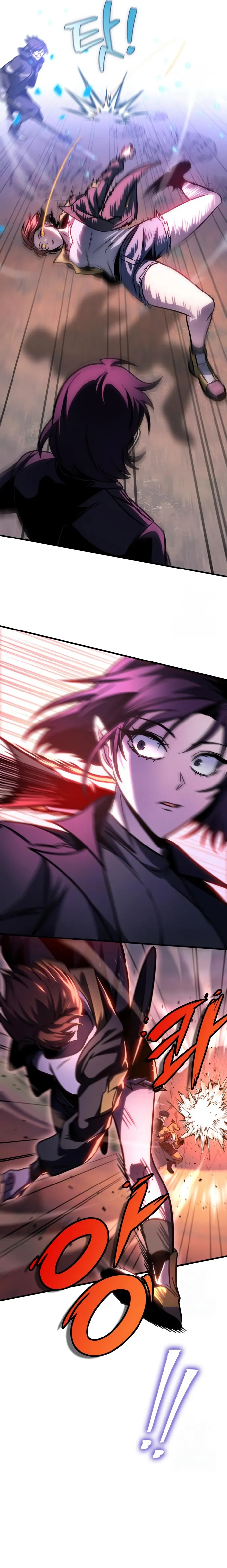 My Exclusive Tower Guide ตอนที่ ตอนที่ 59 รูปที่ 15