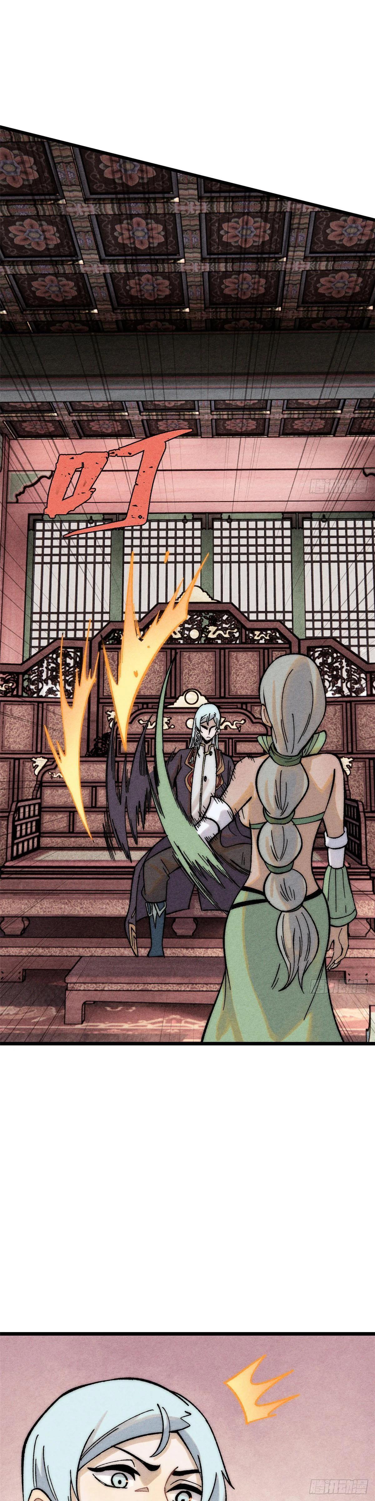 Manga-lc-com อ่านมังงะ อ่านการ์ตูน ออนไลน์ ฟรี All Hail the Sect Leader ตอนที่ 1 2 3 4 5 6 7 8 9 10 11 12 13 14 ฟรี ไม่มีโฆษณา Manga-lc - อ่าน มังงะ อ่าน การ์ตูน ออนไลน์ อ่านมังงะ ฟรี