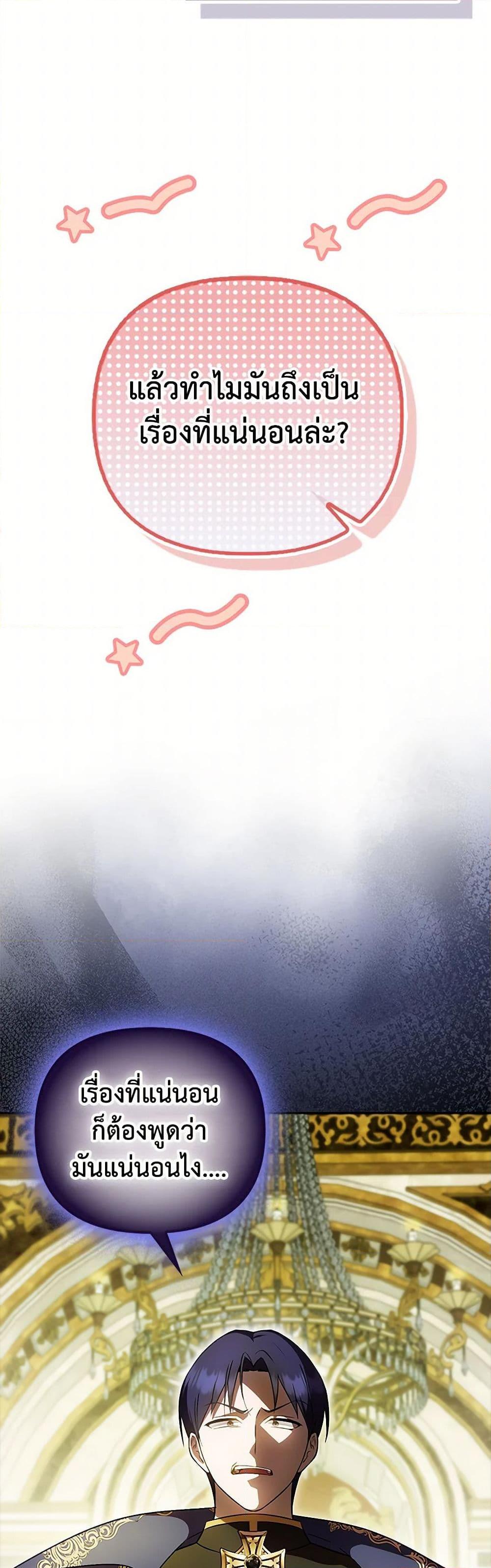 Manga-lc-com อ่านมังงะ อ่านการ์ตูน ออนไลน์ ฟรี It’s My First Time Being Loved ตอนที่ 1 2 3 4 5 6 7 8 9 10 11 12 13 14 ฟรี ไม่มีโฆษณา Manga-lc - อ่าน มังงะ อ่าน การ์ตูน ออนไลน์ อ่านมังงะ ฟรี