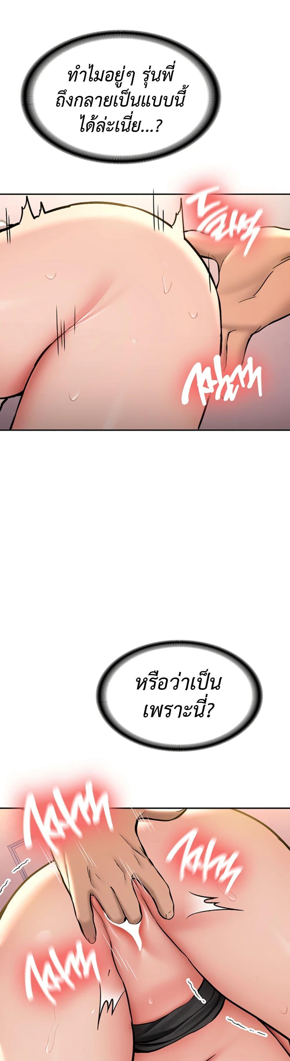 Doujin-Lc- อ่าน โดจิน มังฮวา เกาหลี ญี่ปุ่น จีน แปลไทย Pickup! ตอนที่ 1 2 3 4 5 6 7 8 9 10 11 12 13 14 ฟรี ไม่มีโฆษณา อ่าน โดจิน Manhwa เกาหลี ญี่ปุ่น จีน เรามีครบ คัดมาให้เน้นๆ โดจิน 18+ รับประกันความฟินโดย  Doujin Lc