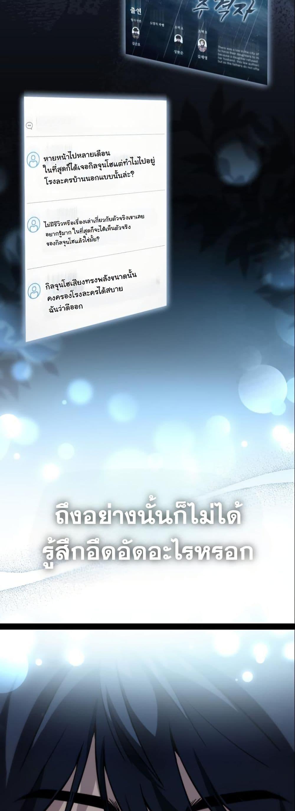 Manga-lc-com อ่านมังงะ อ่านการ์ตูน ออนไลน์ ฟรี A Thousand Faces ตอนที่ 1 2 3 4 5 6 7 8 9 10 11 12 13 14 ฟรี ไม่มีโฆษณา Manga-lc - อ่าน มังงะ อ่าน การ์ตูน ออนไลน์ อ่านมังงะ ฟรี