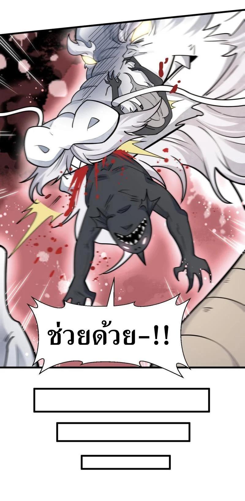 Manga-lc-com อ่านมังงะ อ่านการ์ตูน ออนไลน์ ฟรี Lan Ke Qi Yuan ตอนที่ 1 2 3 4 5 6 7 8 9 10 11 12 13 14 ฟรี ไม่มีโฆษณา Manga-lc - อ่าน มังงะ อ่าน การ์ตูน ออนไลน์ อ่านมังงะ ฟรี