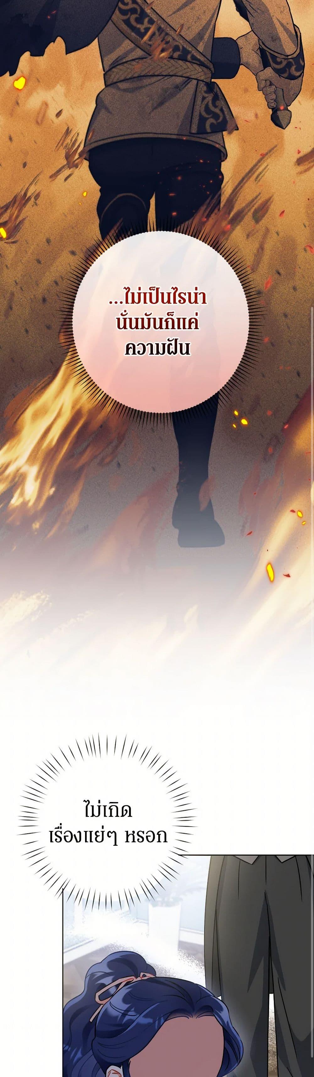 Manga-lc-com อ่านมังงะ อ่านการ์ตูน ออนไลน์ ฟรี Prince, Why Are You Nice to Me ตอนที่ 1 2 3 4 5 6 7 8 9 10 11 12 13 14 ฟรี ไม่มีโฆษณา Manga-lc - อ่าน มังงะ อ่าน การ์ตูน ออนไลน์ อ่านมังงะ ฟรี