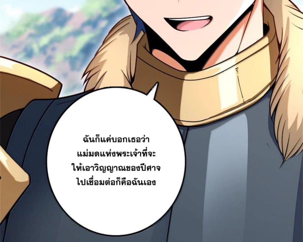 Manga-lc-com อ่านมังงะ อ่านการ์ตูน ออนไลน์ ฟรี Release That Witch ตอนที่ 1 2 3 4 5 6 7 8 9 10 11 12 13 14 ฟรี ไม่มีโฆษณา Manga-lc - อ่าน มังงะ อ่าน การ์ตูน ออนไลน์ อ่านมังงะ ฟรี