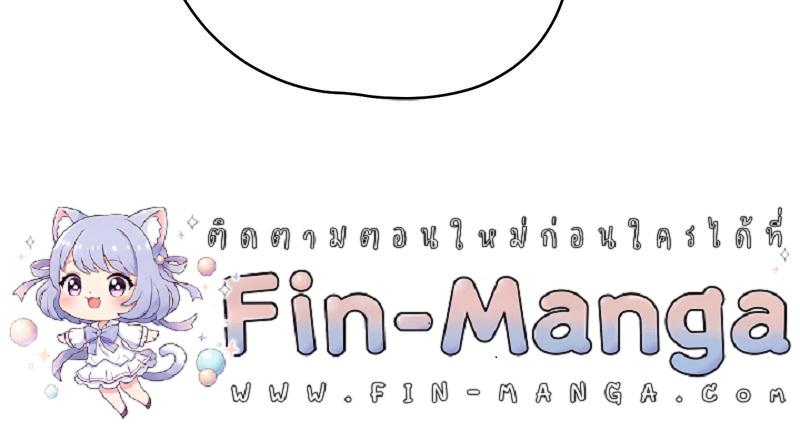 Doujin-Lc- อ่าน โดจิน มังฮวา เกาหลี ญี่ปุ่น จีน แปลไทย Payment for the Ride ตอนที่ 1 2 3 4 5 6 7 8 9 10 11 12 13 14 ฟรี ไม่มีโฆษณา อ่าน โดจิน Manhwa เกาหลี ญี่ปุ่น จีน เรามีครบ คัดมาให้เน้นๆ โดจิน 18+ รับประกันความฟินโดย  Doujin Lc