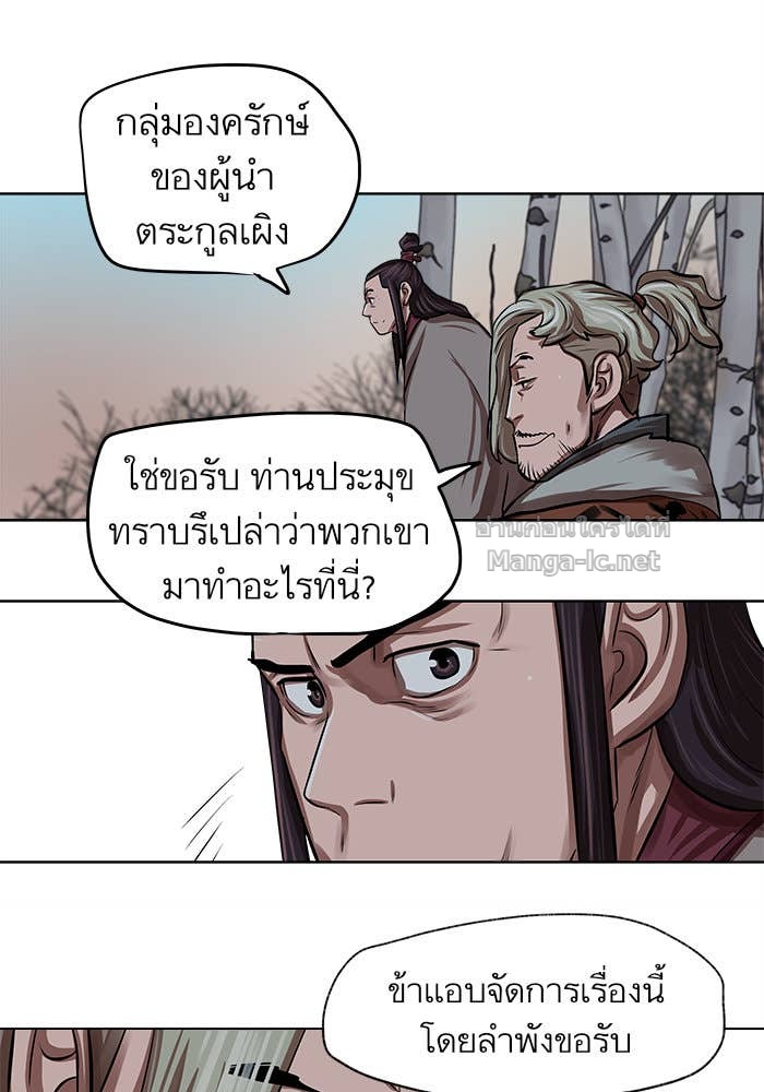 Doujin-Lc- อ่าน โดจิน มังฮวา เกาหลี ญี่ปุ่น จีน แปลไทย องครักษ์แห่งอัครสกุลจาง ตอนที่ 1 2 3 4 5 6 7 8 9 10 11 12 13 14 ฟรี ไม่มีโฆษณา อ่าน โดจิน Manhwa เกาหลี ญี่ปุ่น จีน เรามีครบ คัดมาให้เน้นๆ โดจิน 18+ รับประกันความฟินโดย Doujin Lc