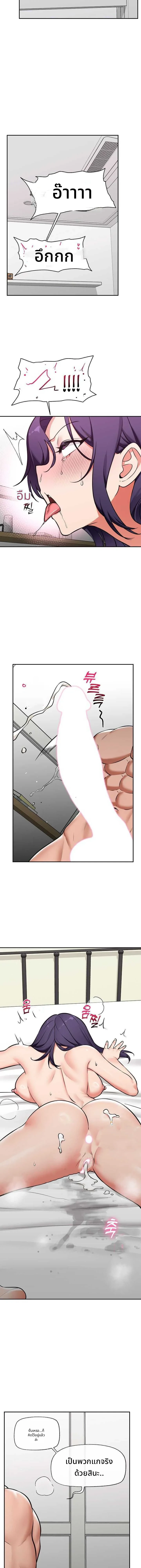 Doujin-Lc- อ่าน โดจิน มังฮวา เกาหลี ญี่ปุ่น จีน แปลไทย Hypnotist Security Guard พลิกชีวิตยามด้วยแอปสะกดเสียว ตอนที่ 1 2 3 4 5 6 7 8 9 10 11 12 13 14 ฟรี ไม่มีโฆษณา อ่าน โดจิน Manhwa เกาหลี ญี่ปุ่น จีน เรามีครบ คัดมาให้เน้นๆ โดจิน 18+ รับประกันความฟินโดย  Doujin Lc