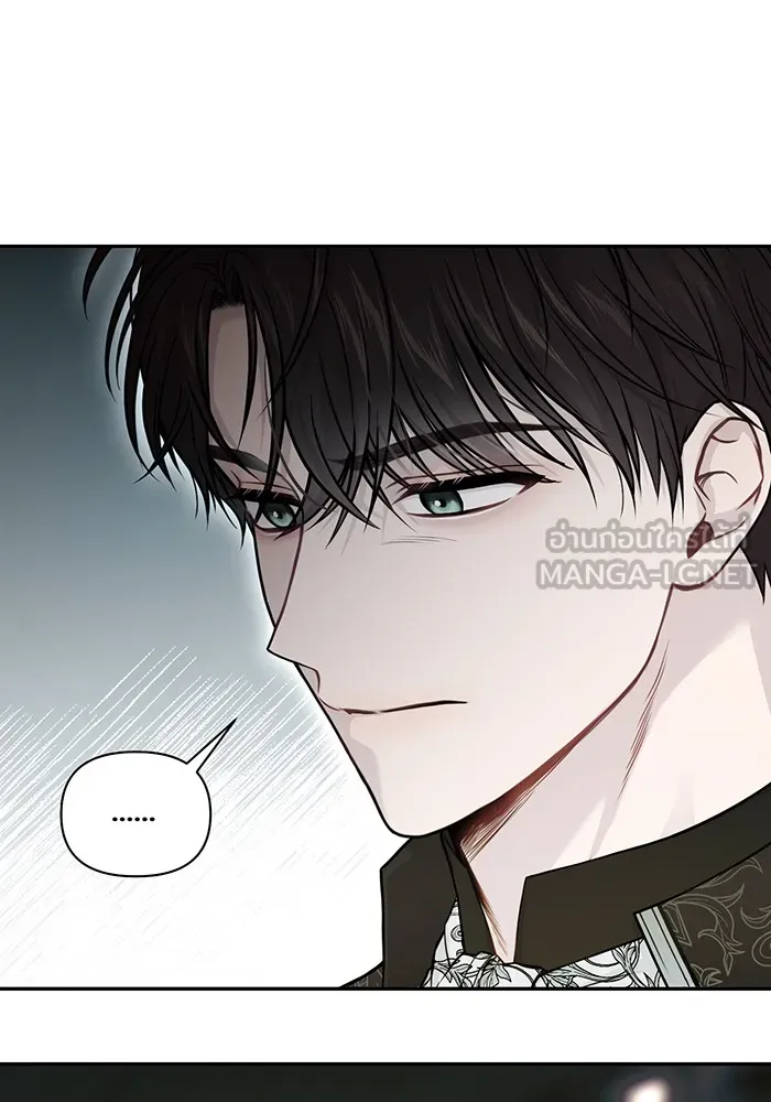 ห้องนอนลับของเจ้าหญิงต้องสาป ตอนที่ 136 แด่หัวใจที่เปลือยเปล่า 2 รูปที่ 108
