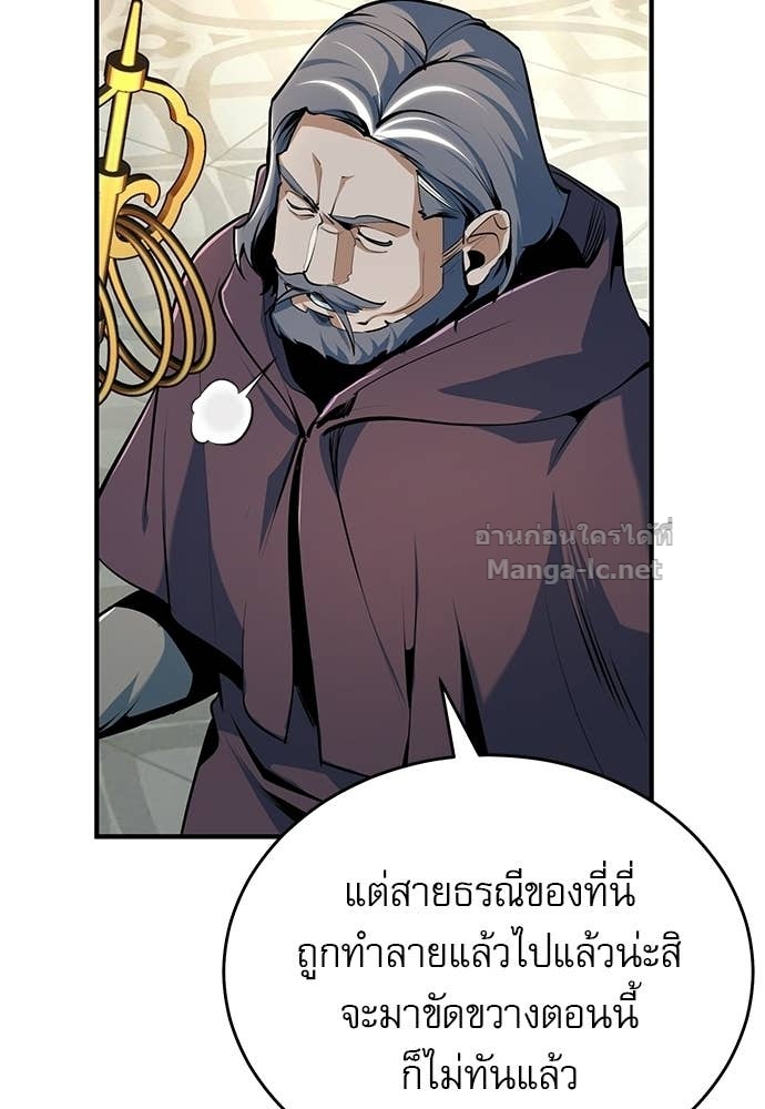 Doujin-Lc- อ่าน โดจิน มังฮวา เกาหลี ญี่ปุ่น จีน แปลไทย ศาสตราจารย์จำเป็นแห่งอะคาเดมี ตอนที่ 1 2 3 4 5 6 7 8 9 10 11 12 13 14 ฟรี ไม่มีโฆษณา อ่าน โดจิน Manhwa เกาหลี ญี่ปุ่น จีน เรามีครบ คัดมาให้เน้นๆ โดจิน 18+ รับประกันความฟินโดย Doujin Lc