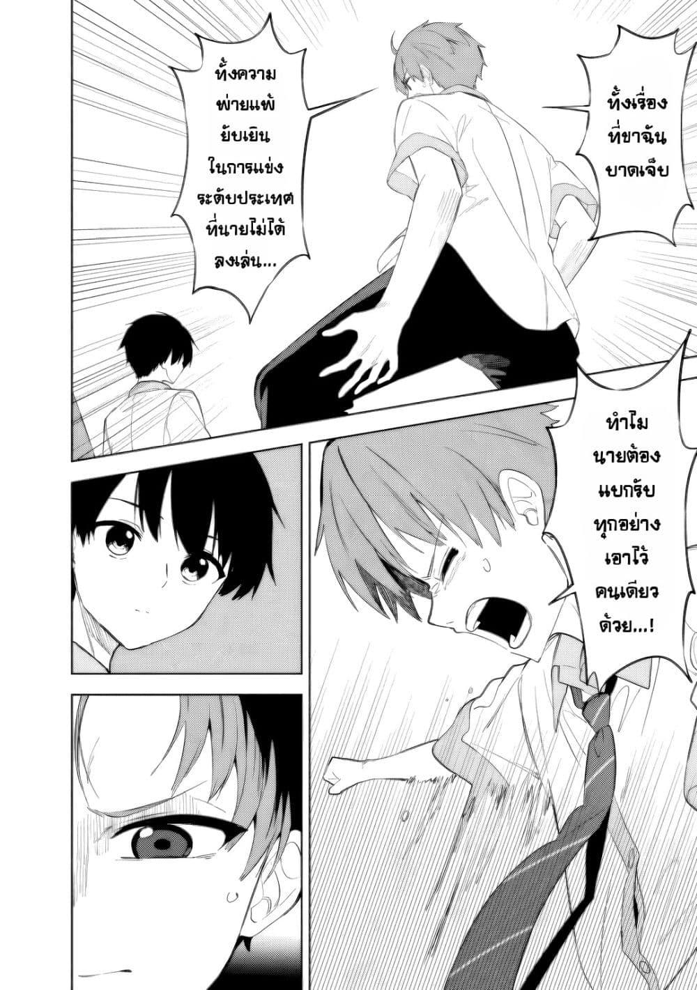 Manga-lc-com อ่านมังงะ อ่านการ์ตูน ออนไลน์ ฟรี Maigo ni Natteita Youjo wo Tasuketara, Otonari ni Sumu Bishoujo Ryuugakusei ga Ie ni Asobi ni Kuru You ni Natta Ken Nitsuite ตอนที่ 1 2 3 4 5 6 7 8 9 10 11 12 13 14 ฟรี ไม่มีโฆษณา Manga-lc - อ่าน มังงะ อ่าน การ์ตูน ออนไลน์ อ่านมังงะ ฟรี