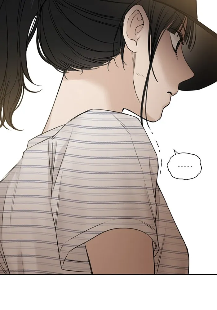 เพียงรุ่งอรุณ ตอนที่ 20 รูปที่ 77