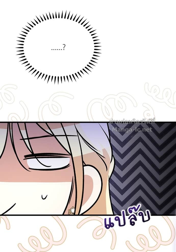 Doujin-Lc- อ่าน โดจิน มังฮวา เกาหลี ญี่ปุ่น จีน แปลไทย คิดว่าการบิดเบือนต้นฉบับ มันทำได้ง่าย ๆ หรือไง ตอนที่ 1 2 3 4 5 6 7 8 9 10 11 12 13 14 ฟรี ไม่มีโฆษณา อ่าน โดจิน Manhwa เกาหลี ญี่ปุ่น จีน เรามีครบ คัดมาให้เน้นๆ โดจิน 18+ รับประกันความฟินโดย Doujin Lc