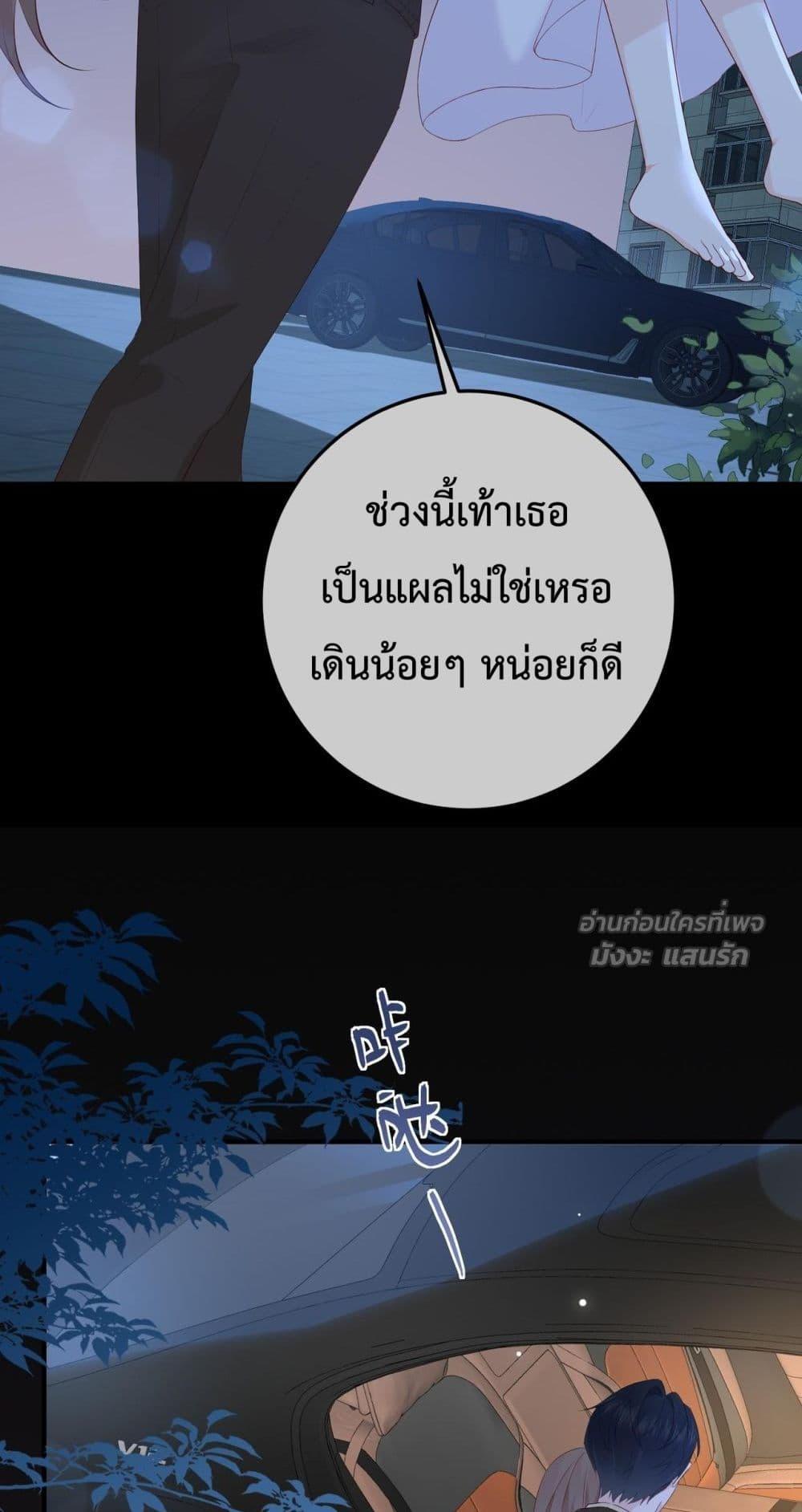Manga-lc-com อ่านมังงะ อ่านการ์ตูน ออนไลน์ ฟรี 100DaysofMar ตอนที่ 1 2 3 4 5 6 7 8 9 10 11 12 13 14 ฟรี ไม่มีโฆษณา Manga-lc - อ่าน มังงะ อ่าน การ์ตูน ออนไลน์ อ่านมังงะ ฟรี