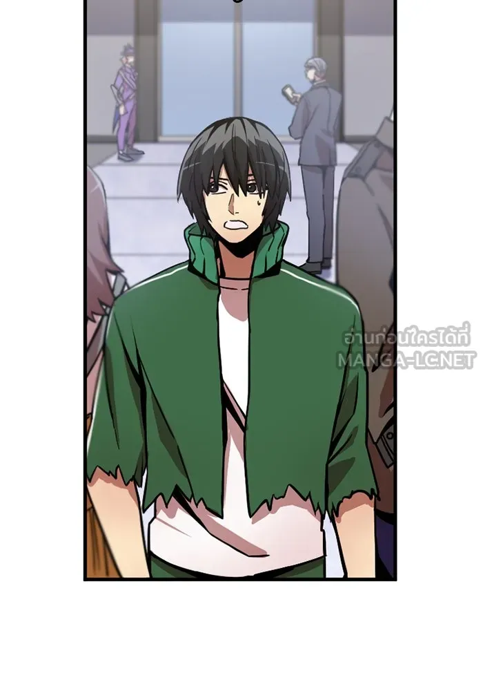 เพลเยอร์เลือดเทวะ ตอนที่ 5 ผู้ไล่ล่า รูปที่ 33