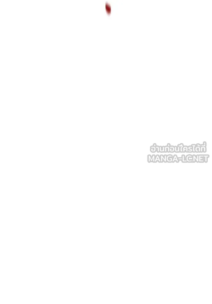 แยกร่าง ล่าอัตโนมัติ ตอนที่ 153 รูปที่ 102