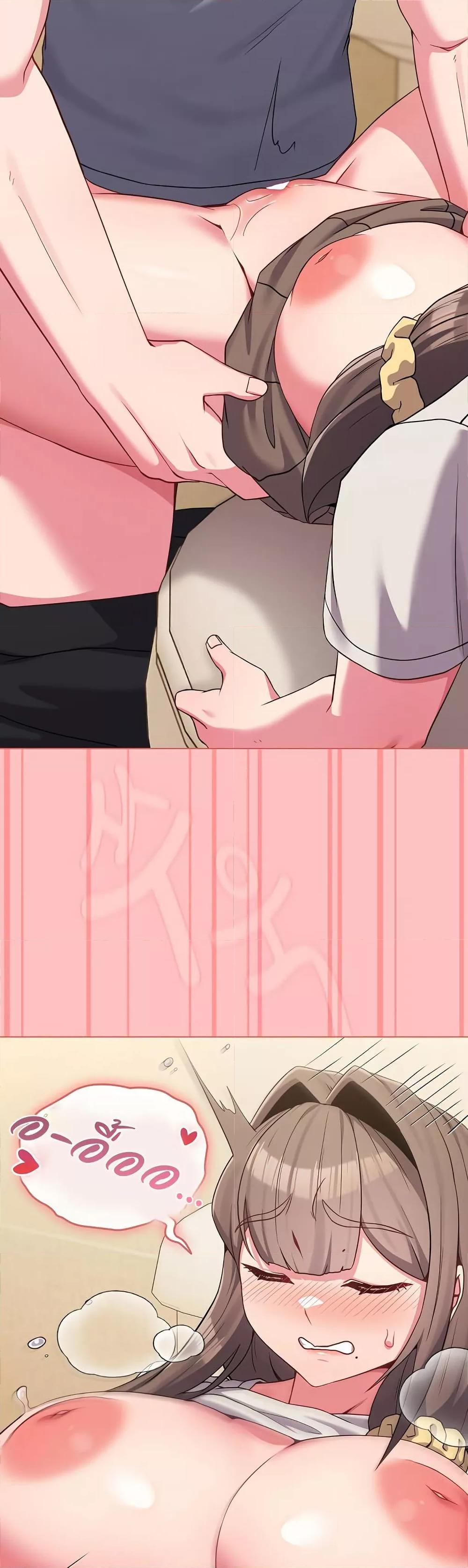 Doujin-Lc- อ่าน โดจิน มังฮวา เกาหลี ญี่ปุ่น จีน แปลไทย But You’re the Same Age as My Daughter! ตอนที่ 1 2 3 4 5 6 7 8 9 10 11 12 13 14 ฟรี ไม่มีโฆษณา อ่าน โดจิน Manhwa เกาหลี ญี่ปุ่น จีน เรามีครบ คัดมาให้เน้นๆ โดจิน 18+ รับประกันความฟินโดย  Doujin Lc