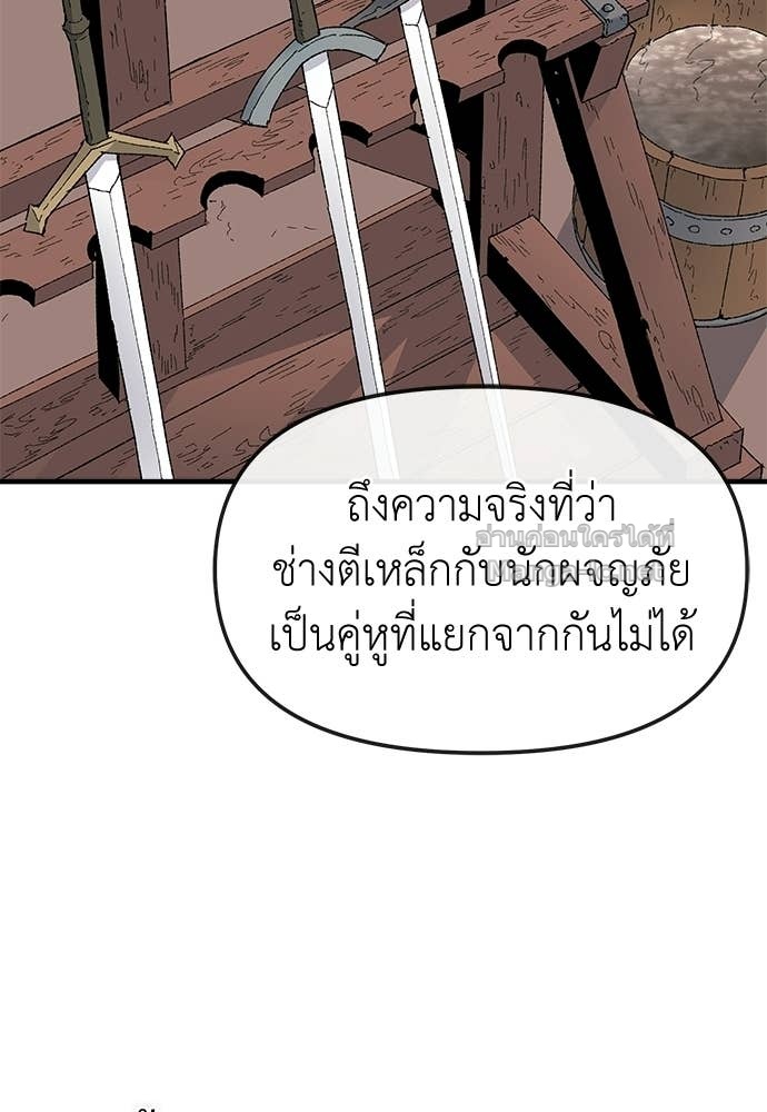 Doujin-Lc- อ่าน โดจิน มังฮวา เกาหลี ญี่ปุ่น จีน แปลไทย สารสุดท้ายจากโครงกระดูก ตอนที่ 1 2 3 4 5 6 7 8 9 10 11 12 13 14 ฟรี ไม่มีโฆษณา อ่าน โดจิน Manhwa เกาหลี ญี่ปุ่น จีน เรามีครบ คัดมาให้เน้นๆ โดจิน 18+ รับประกันความฟินโดย Doujin Lc