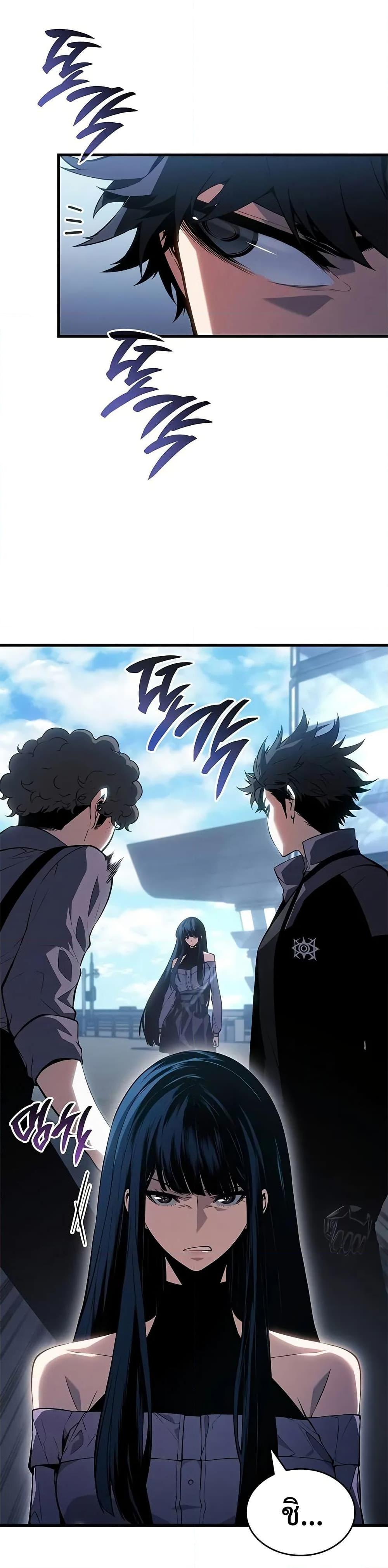 Manga-lc-com อ่านมังงะ อ่านการ์ตูน ออนไลน์ ฟรี Bad Bone Blood ตอนที่ 1 2 3 4 5 6 7 8 9 10 11 12 13 14 ฟรี ไม่มีโฆษณา Manga-lc - อ่าน มังงะ อ่าน การ์ตูน ออนไลน์ อ่านมังงะ ฟรี