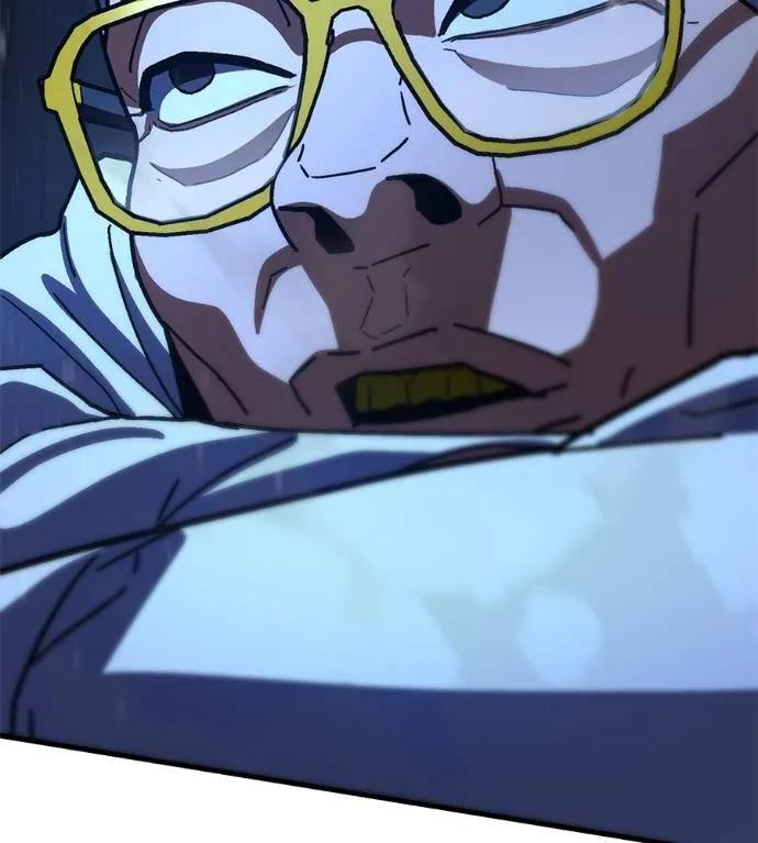 นักสู้ไร้น้ำยา ตอนที่ 34 รูปที่ 32