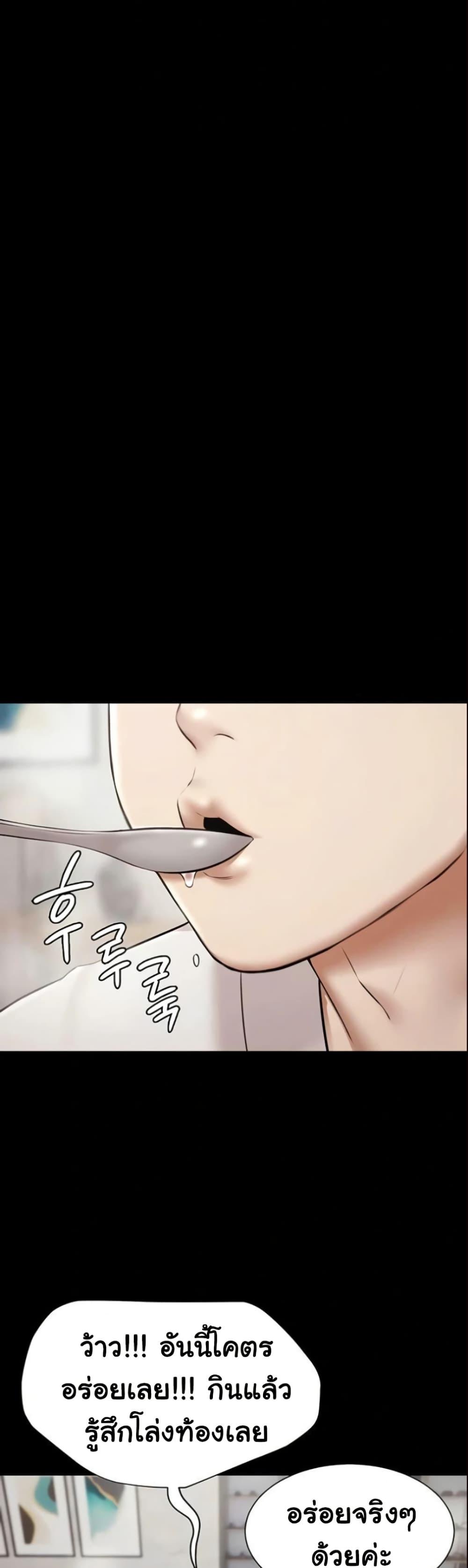 Doujin-Lc- อ่าน โดจิน มังฮวา เกาหลี ญี่ปุ่น จีน แปลไทย Pool Party ตอนที่ 1 2 3 4 5 6 7 8 9 10 11 12 13 14 ฟรี ไม่มีโฆษณา อ่าน โดจิน Manhwa เกาหลี ญี่ปุ่น จีน เรามีครบ คัดมาให้เน้นๆ โดจิน 18+ รับประกันความฟินโดย  Doujin Lc