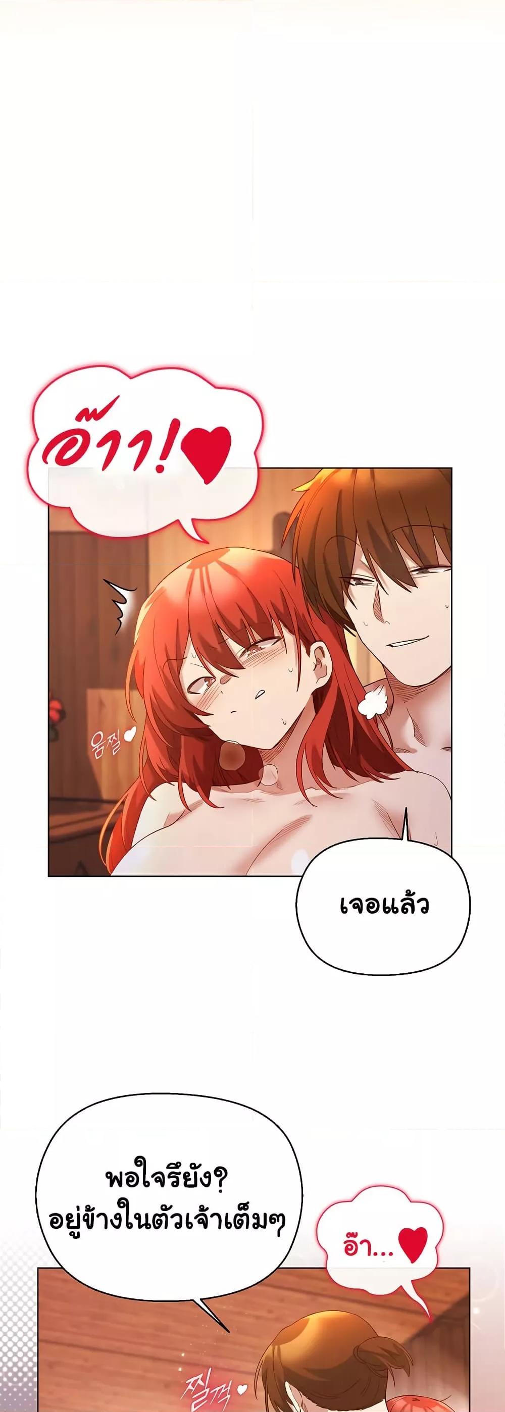 Doujin-Lc- อ่าน โดจิน มังฮวา เกาหลี ญี่ปุ่น จีน แปลไทย I Will Protect the Lady ตอนที่ 1 2 3 4 5 6 7 8 9 10 11 12 13 14 ฟรี ไม่มีโฆษณา อ่าน โดจิน Manhwa เกาหลี ญี่ปุ่น จีน เรามีครบ คัดมาให้เน้นๆ โดจิน 18+ รับประกันความฟินโดย  Doujin Lc