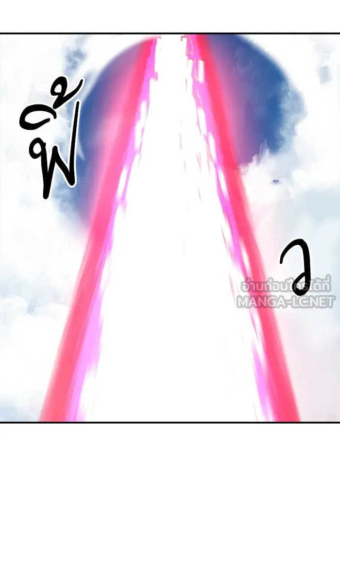 ยอดคนเลเวลทะลุ ตอนที่ 31 ไล่ล่า (2) รูปที่ 45