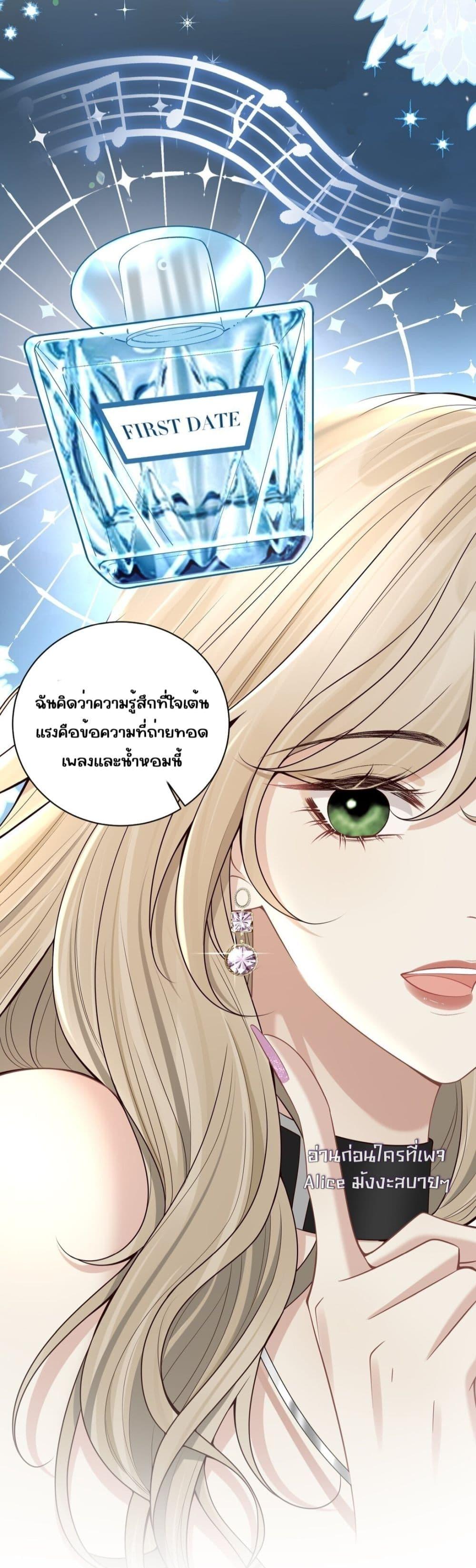 Manga-lc-com อ่านมังงะ อ่านการ์ตูน ออนไลน์ ฟรี Dangerouslover ตอนที่ 1 2 3 4 5 6 7 8 9 10 11 12 13 14 ฟรี ไม่มีโฆษณา Manga-lc - อ่าน มังงะ อ่าน การ์ตูน ออนไลน์ อ่านมังงะ ฟรี