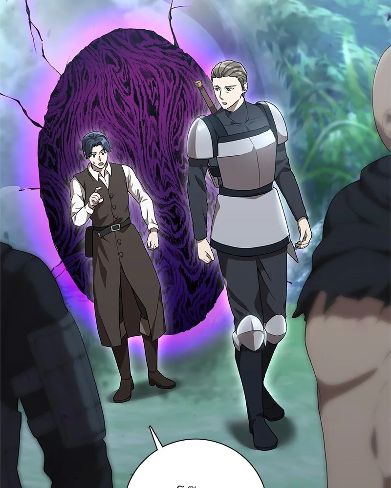 คนสวนโลกฮันเตอร์ ตอนที่ 5 รูปที่ 81